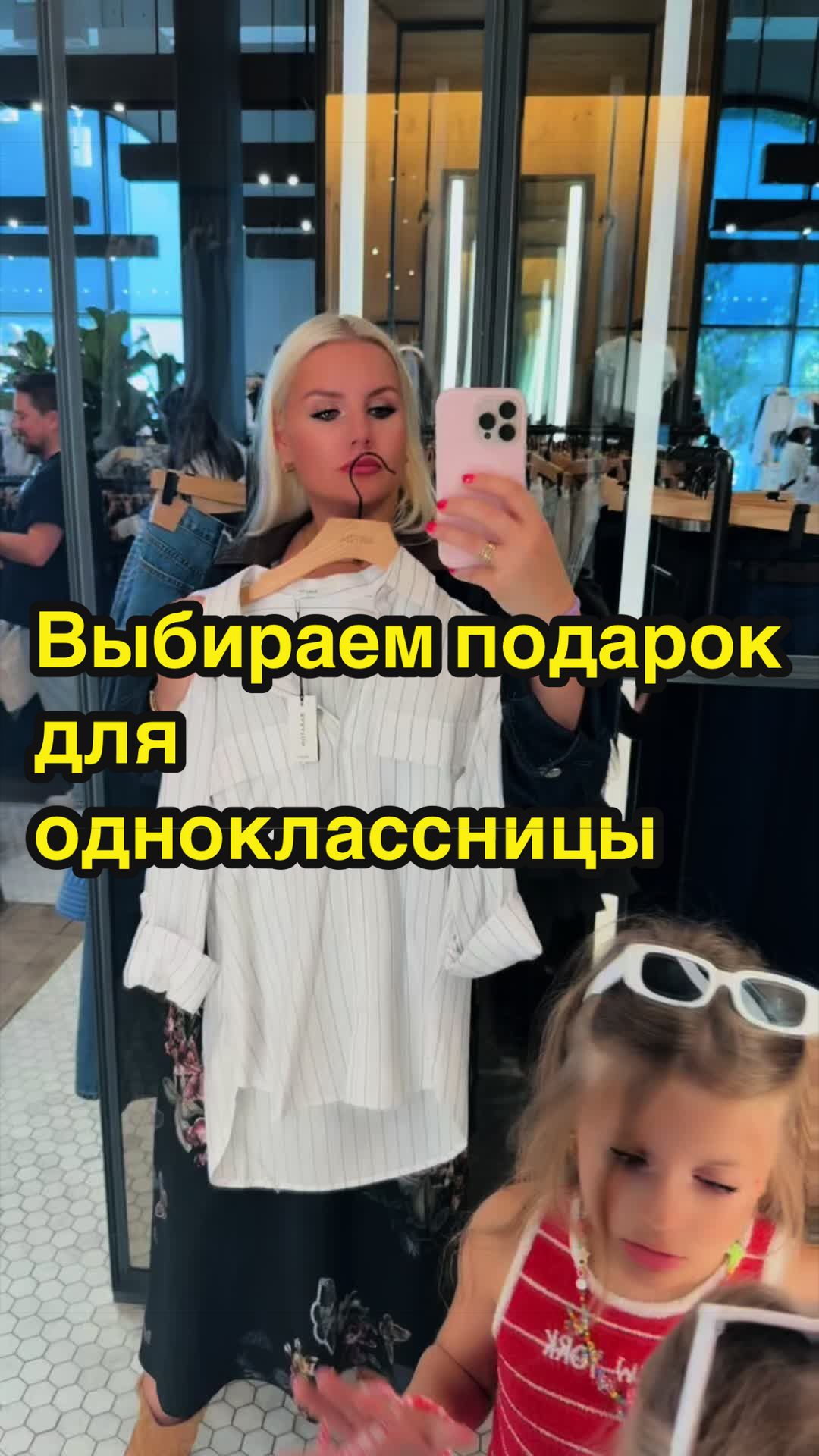 @LizaKse