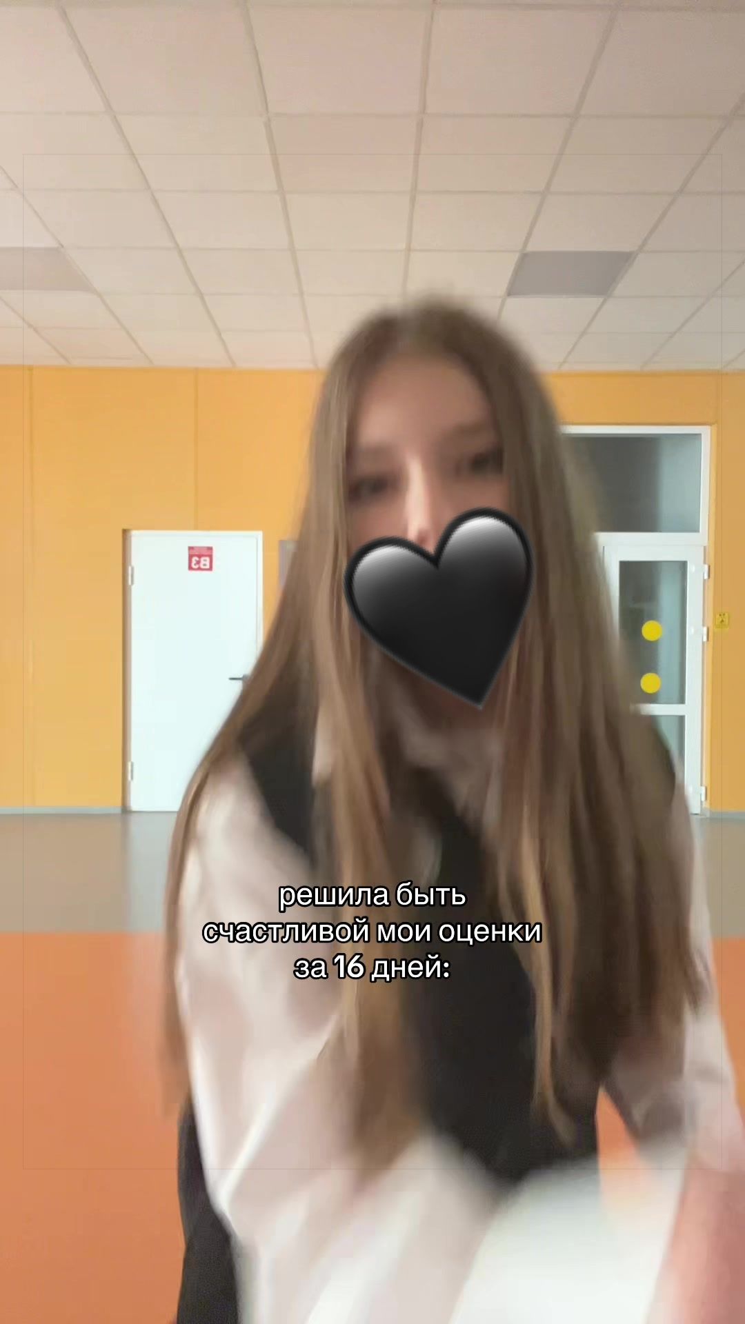 @милеева