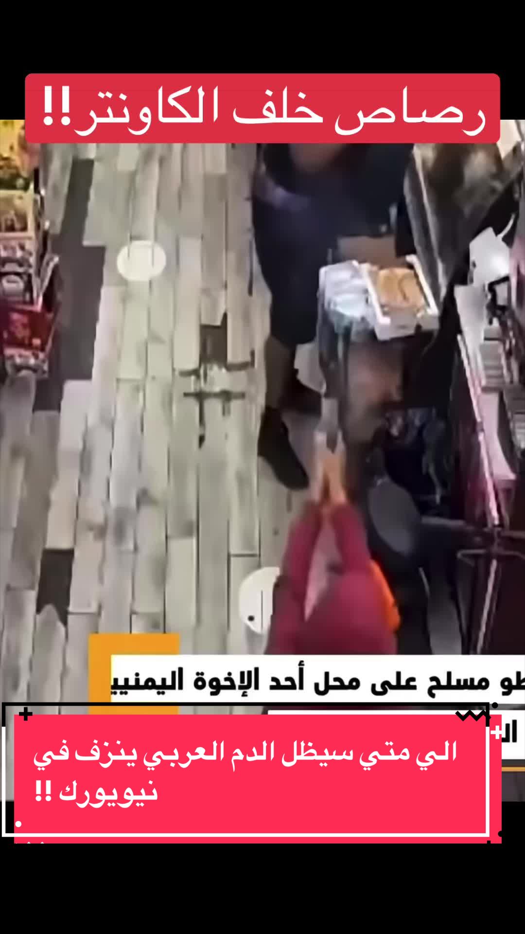 @Mido Mourad