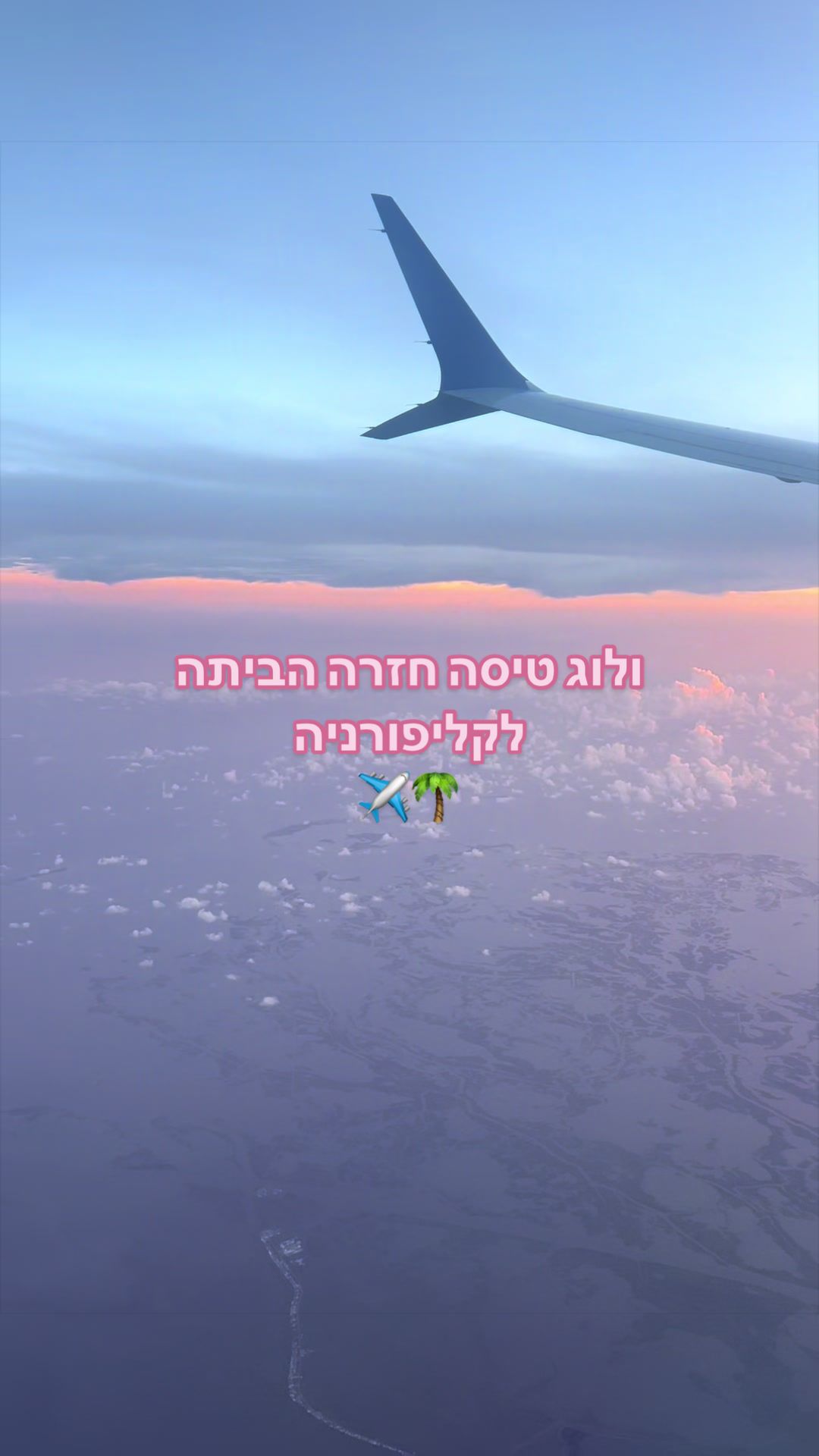 @יובי