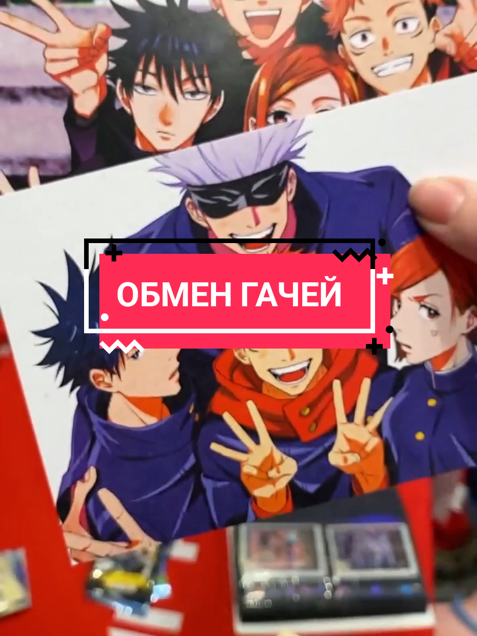 @ОраОра