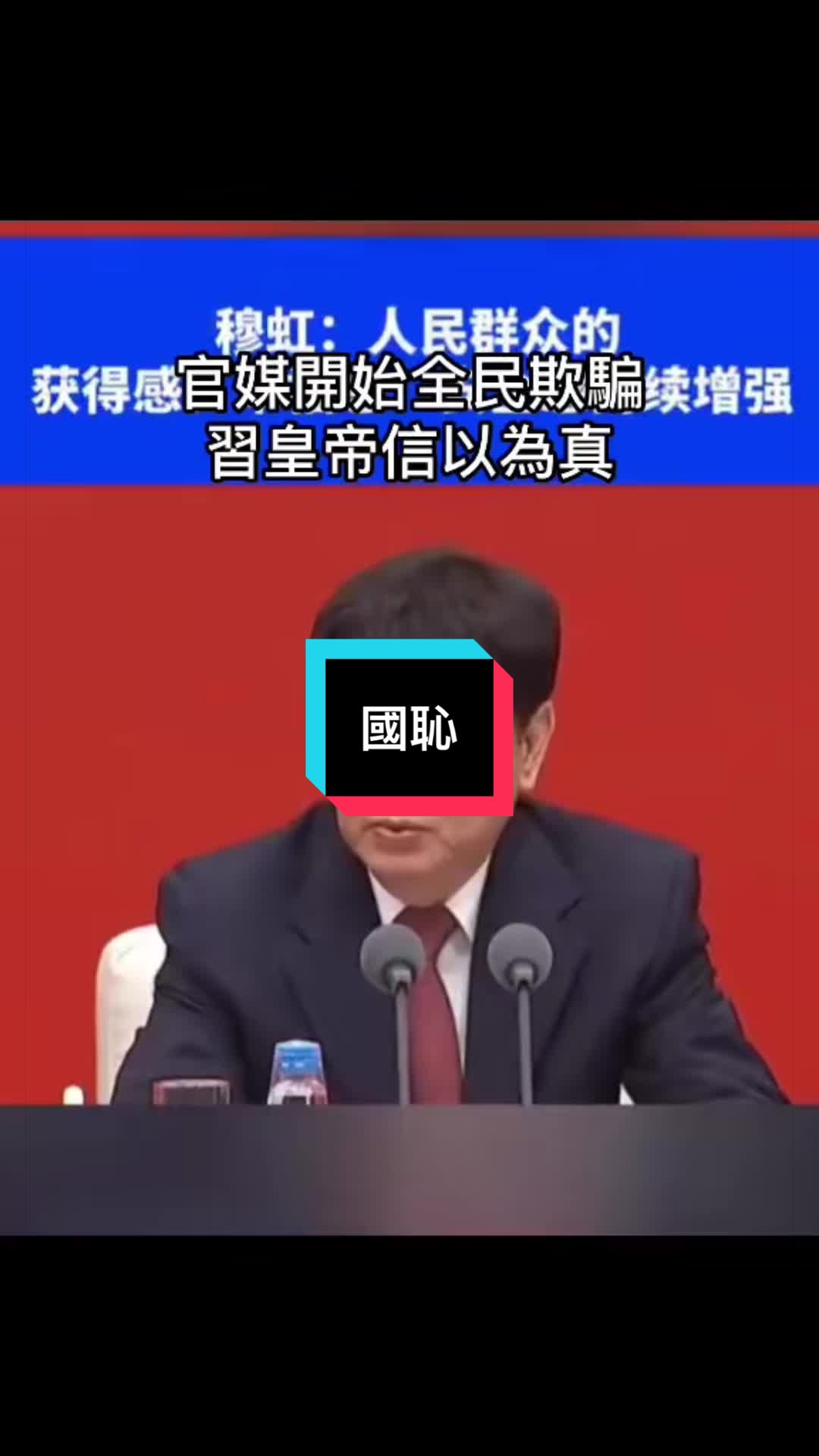 @ziyoufujian
