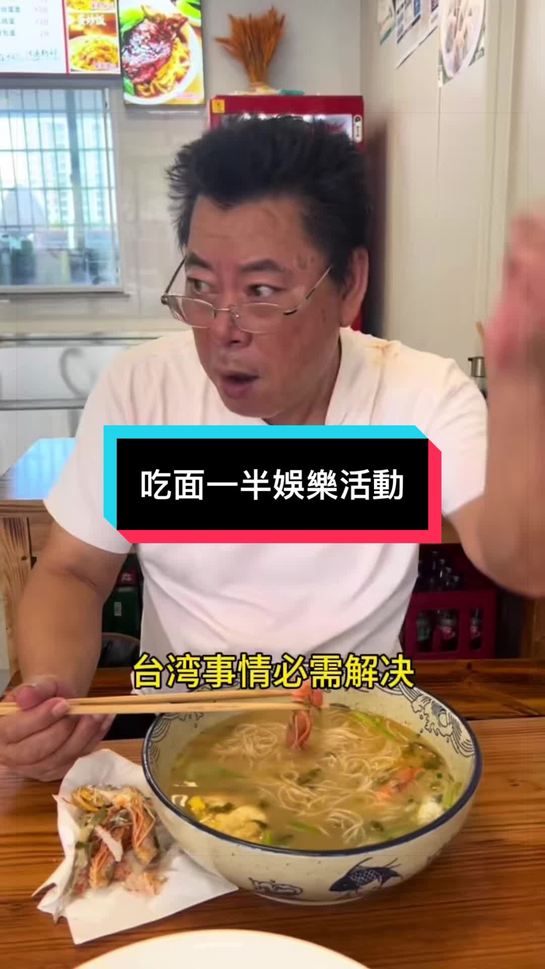 @自由福建挺台獨!福建人反共獨立,支持中華民國台灣是獨立國家