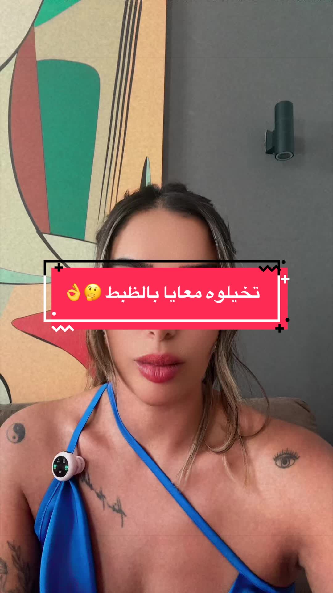 @دينا الفايد💎🪬🧲