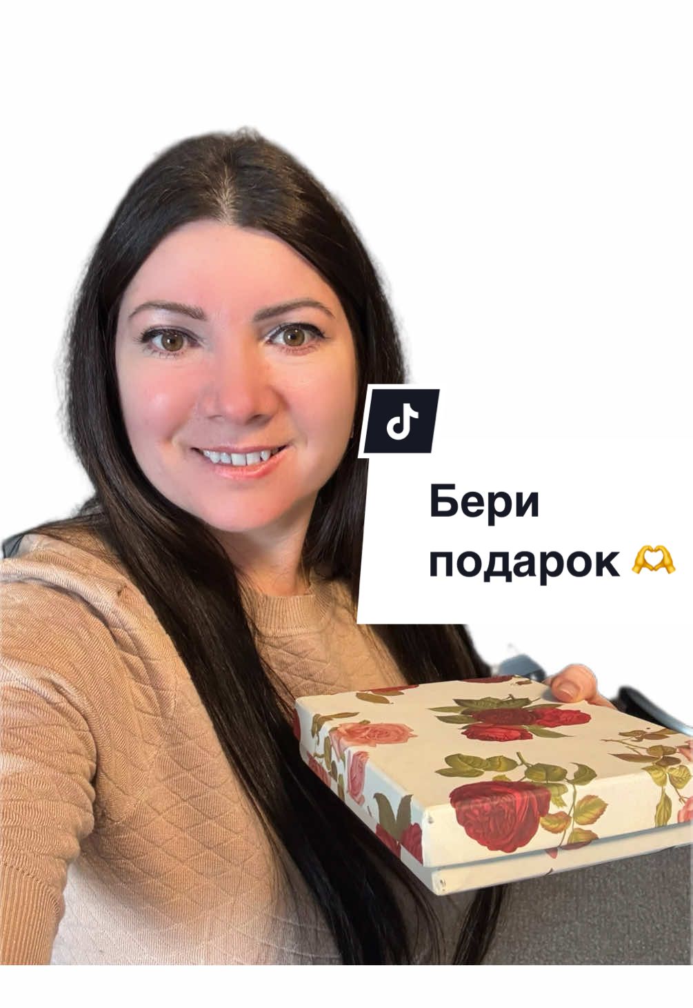 @Ladytabletka