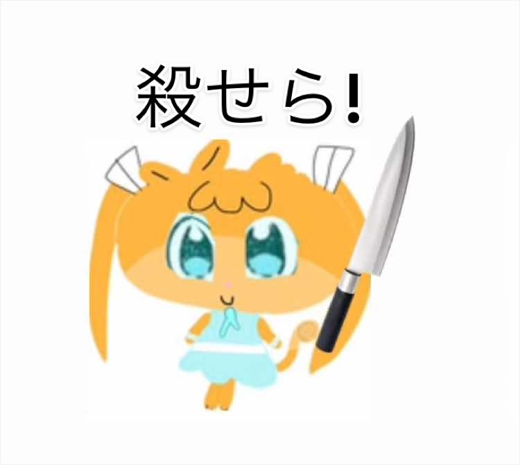 @🎀やみルシ🎀