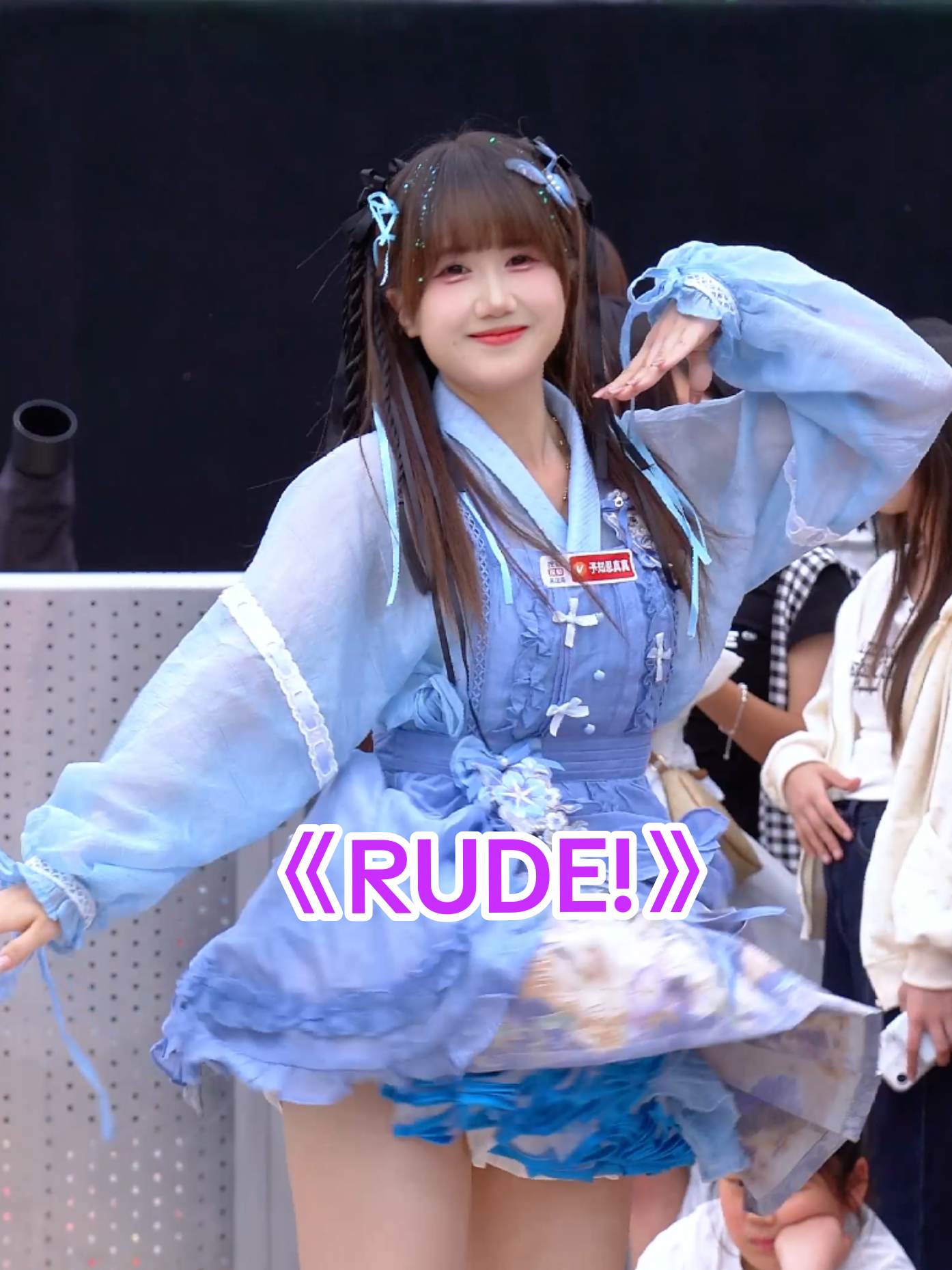 @记得填入名字哦