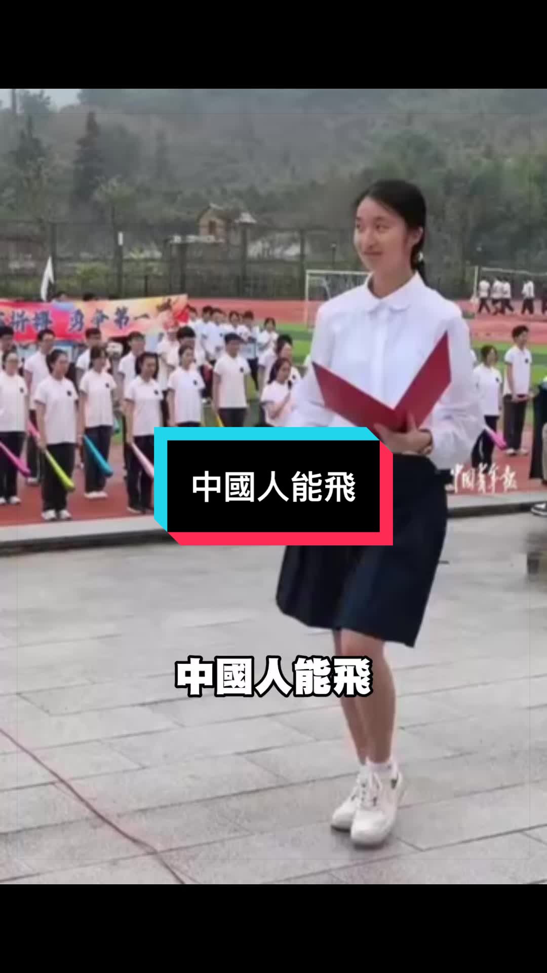 @自由福建挺台獨！福建人反共獨立，支持中華民國台灣是獨立國家