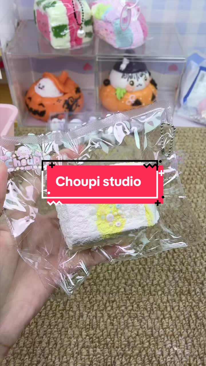 @Squishy Joy Box 01