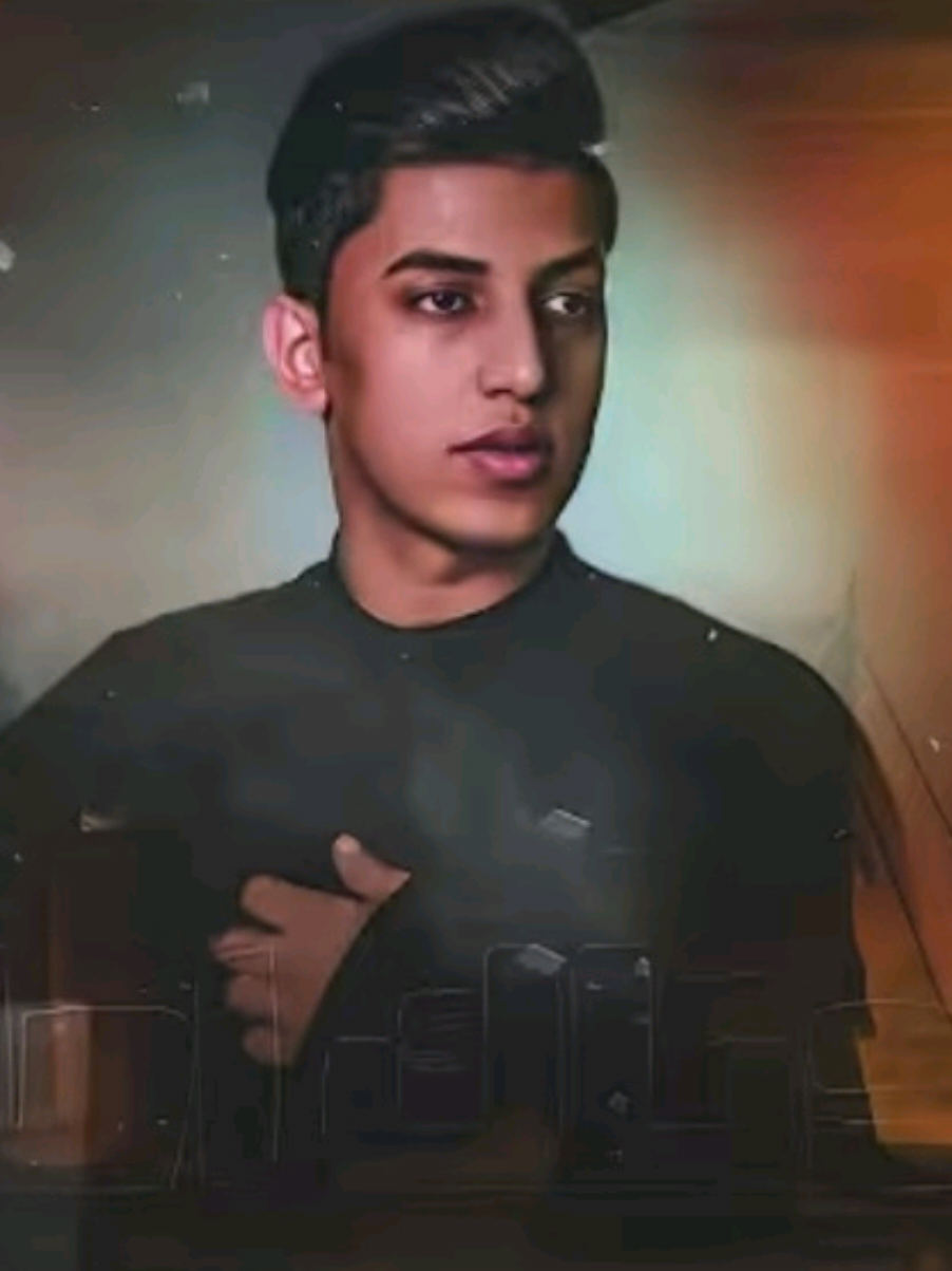 @حرة