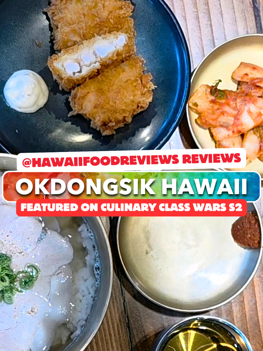 @Hawaii Food Reviews