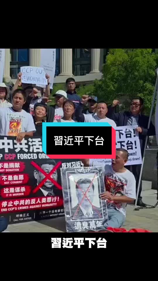 @自由福建挺台獨！福建人反共獨立，支持中華民國台灣是獨立國家