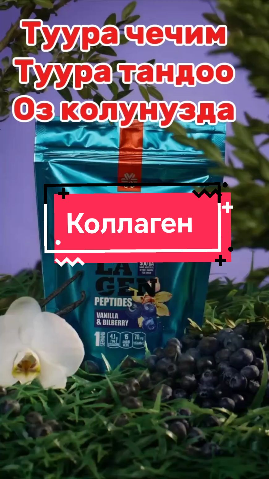 @Назира