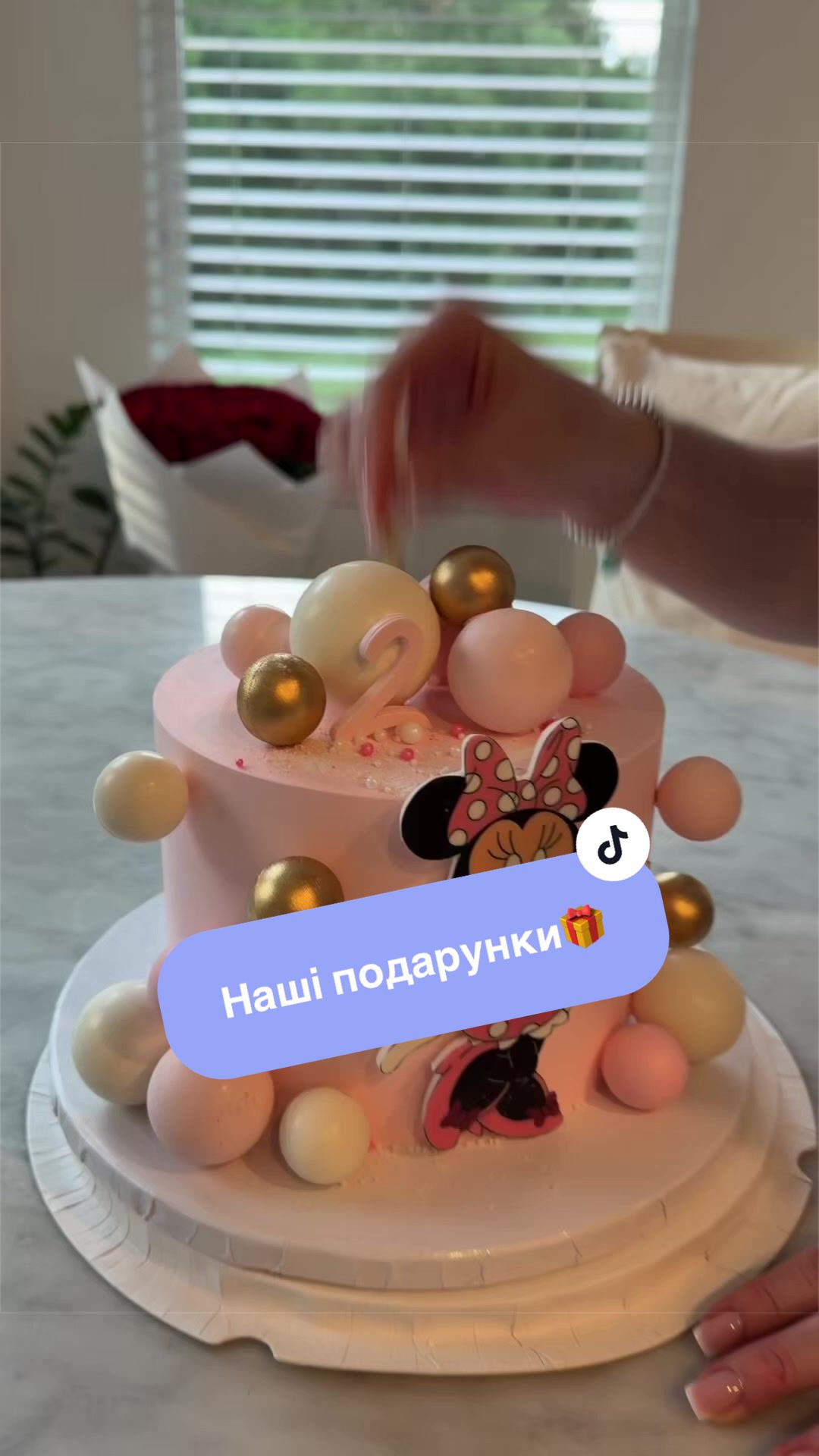 @ulianasukmanovska