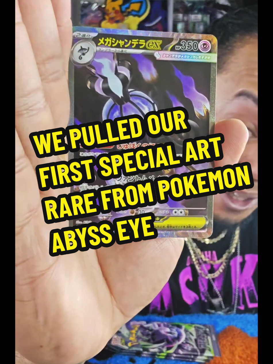 @PokeDread
