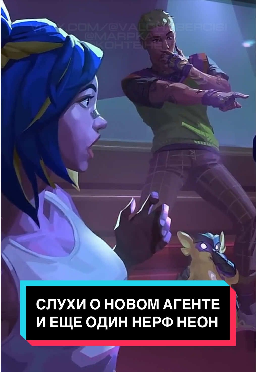 @martiano | стример