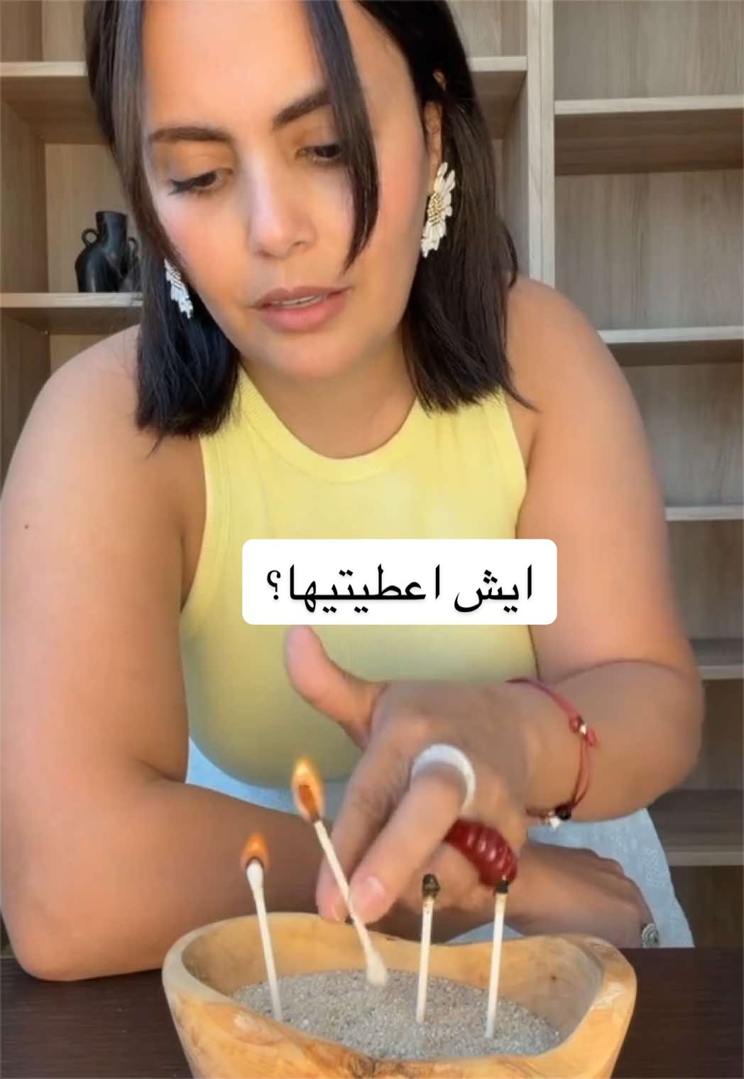 @Amal Alshahrani