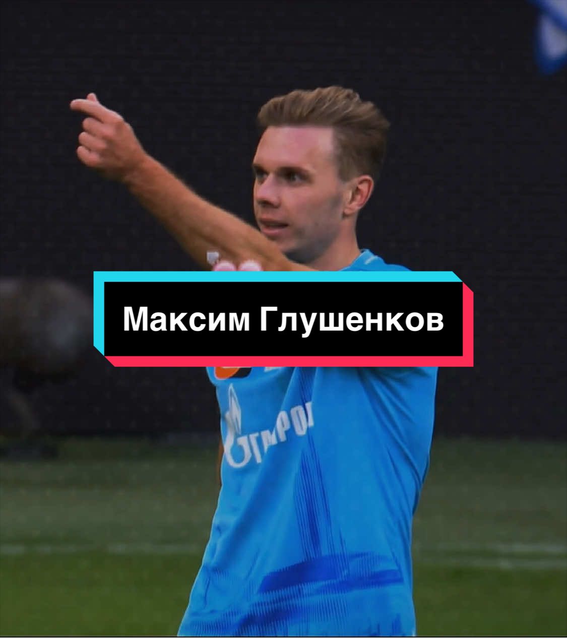 @⚽Zenit⚽