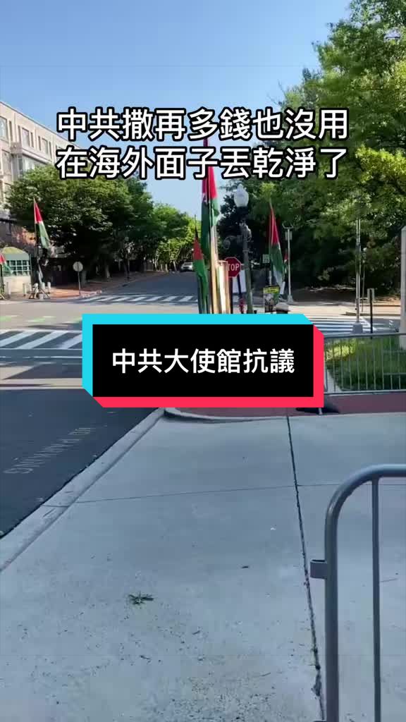 @自由福建挺台獨!福建人反共,支持中華民國台灣是獨立國家