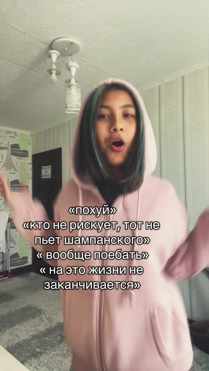 @не_в_сети 🪽