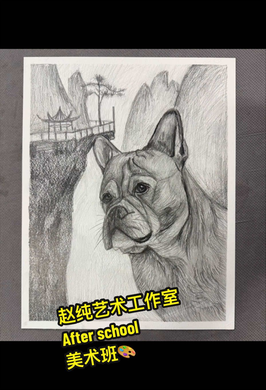 @画家赵纯