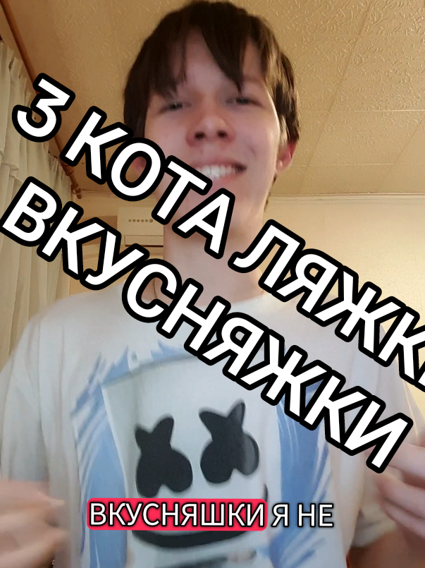 @Toff⁶⁷✅️
