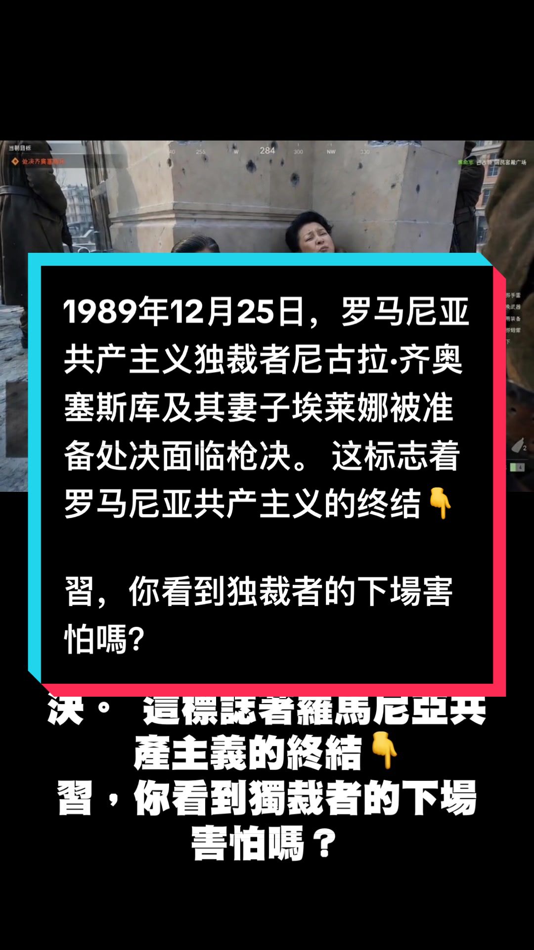 @user07107094942