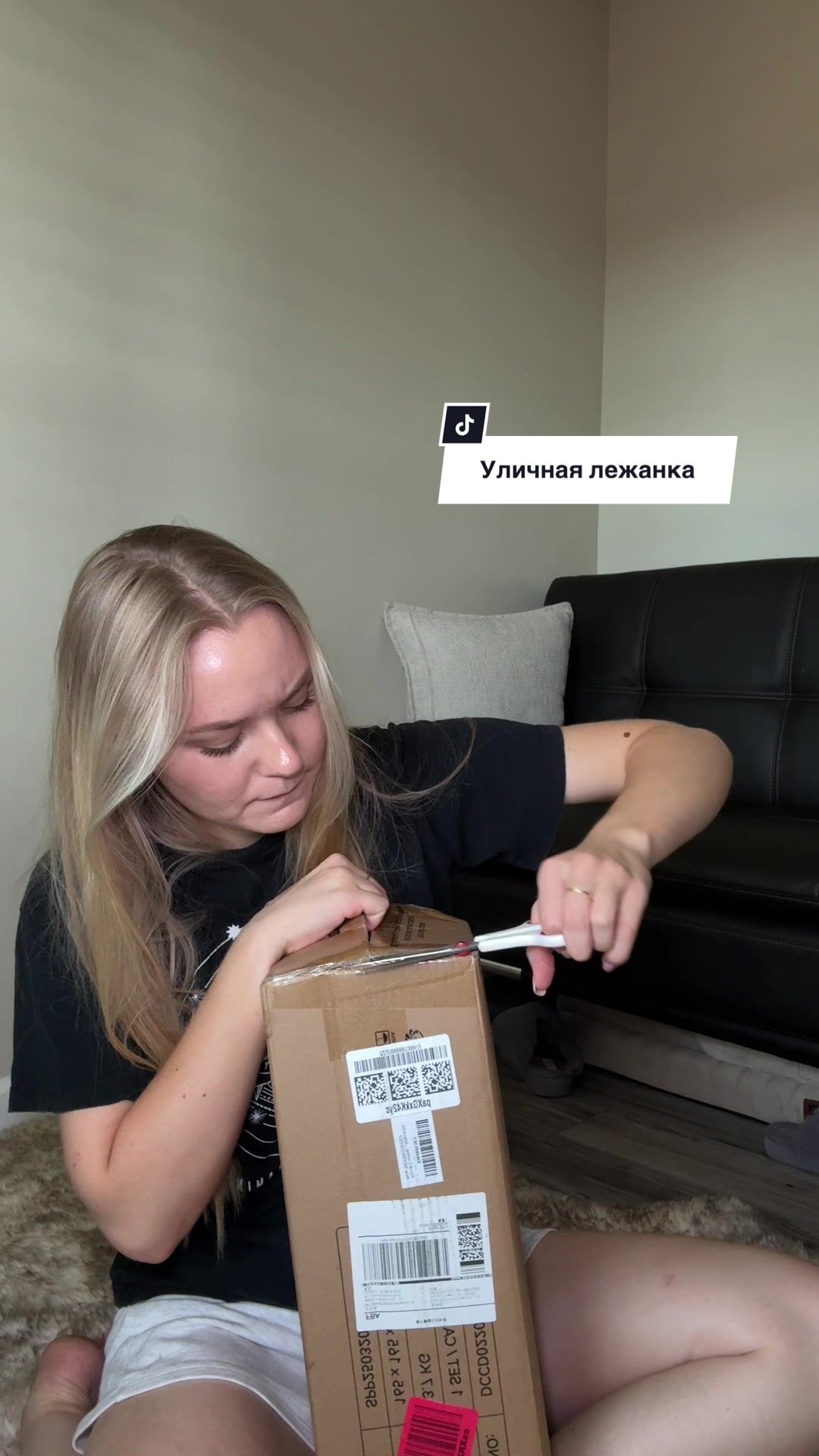 @Инна | Беркут