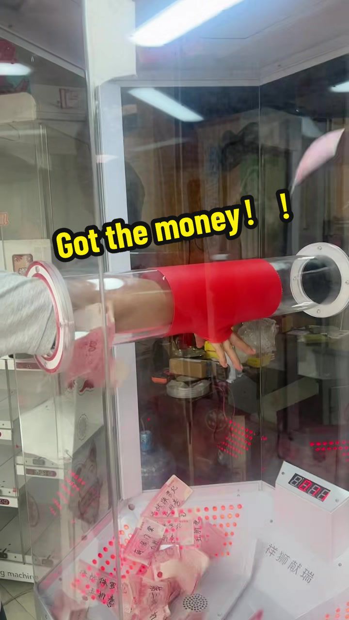 @富昌动漫