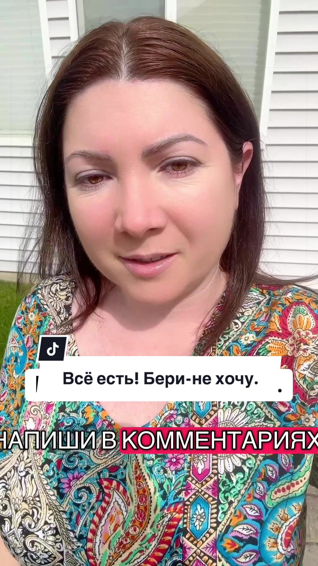 @Ladytabletka