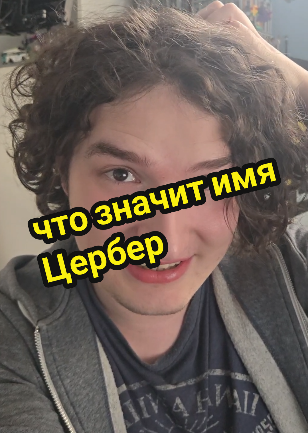 @Radiograf