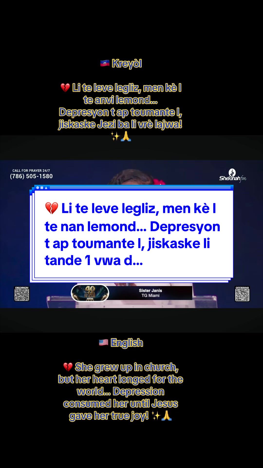 @📖🕊 La lumière du monde 🌍