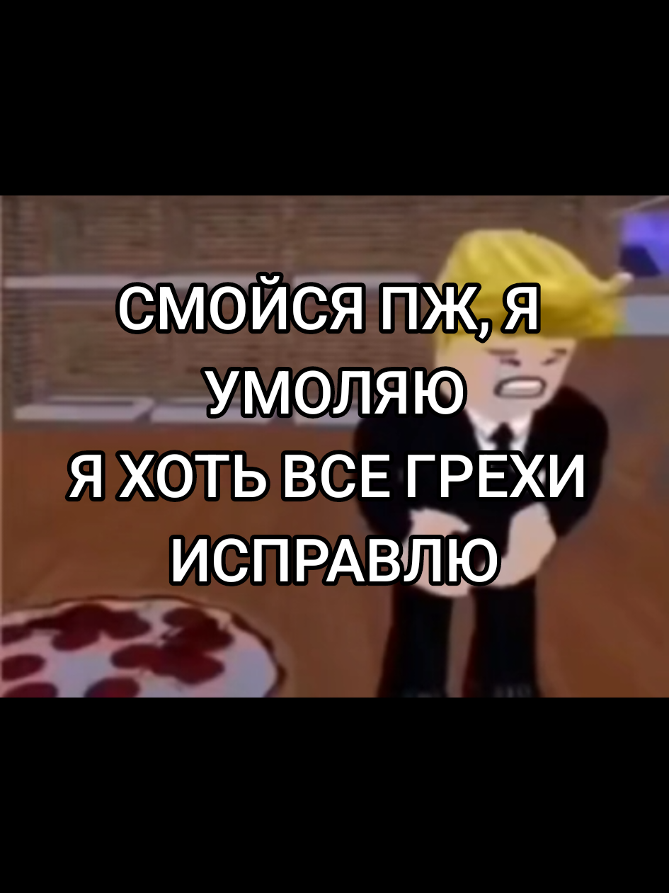 @Килл ^_^ 🍕