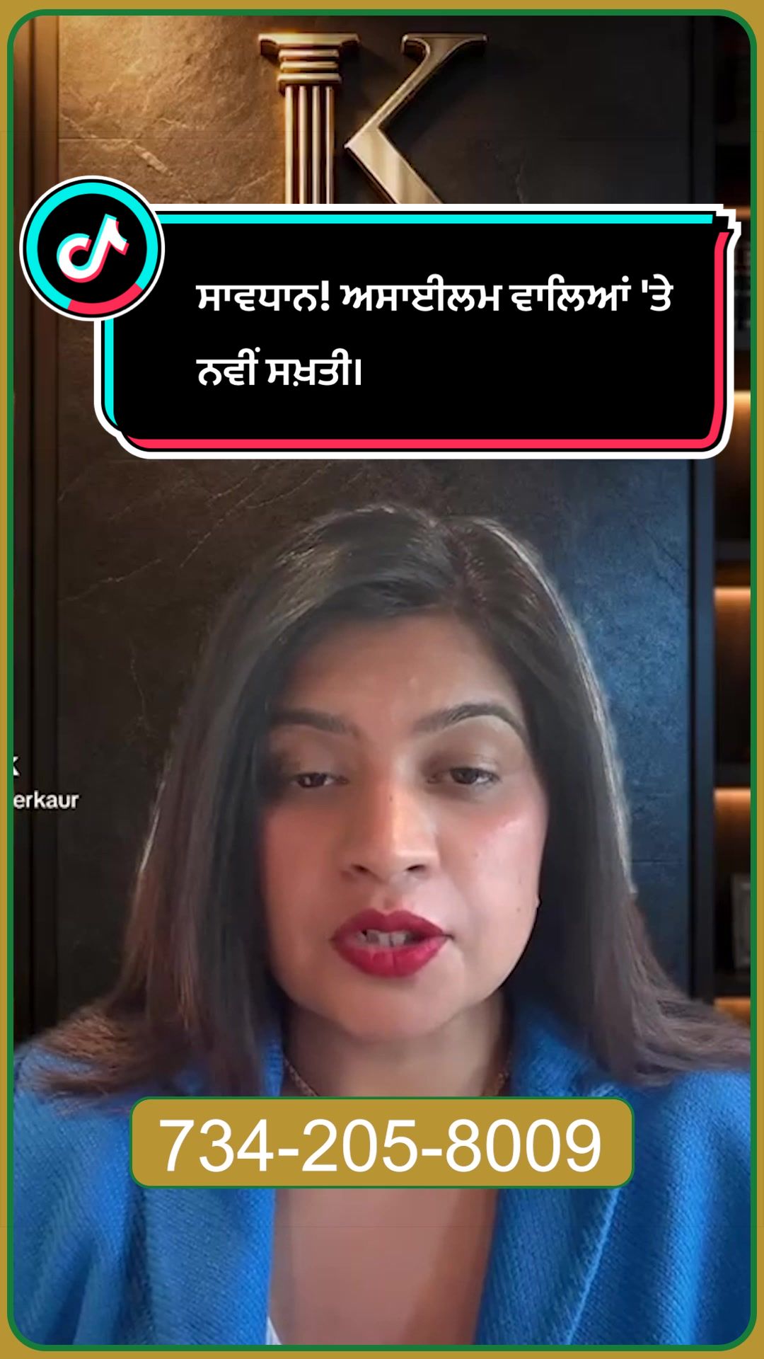 @Kaur Law