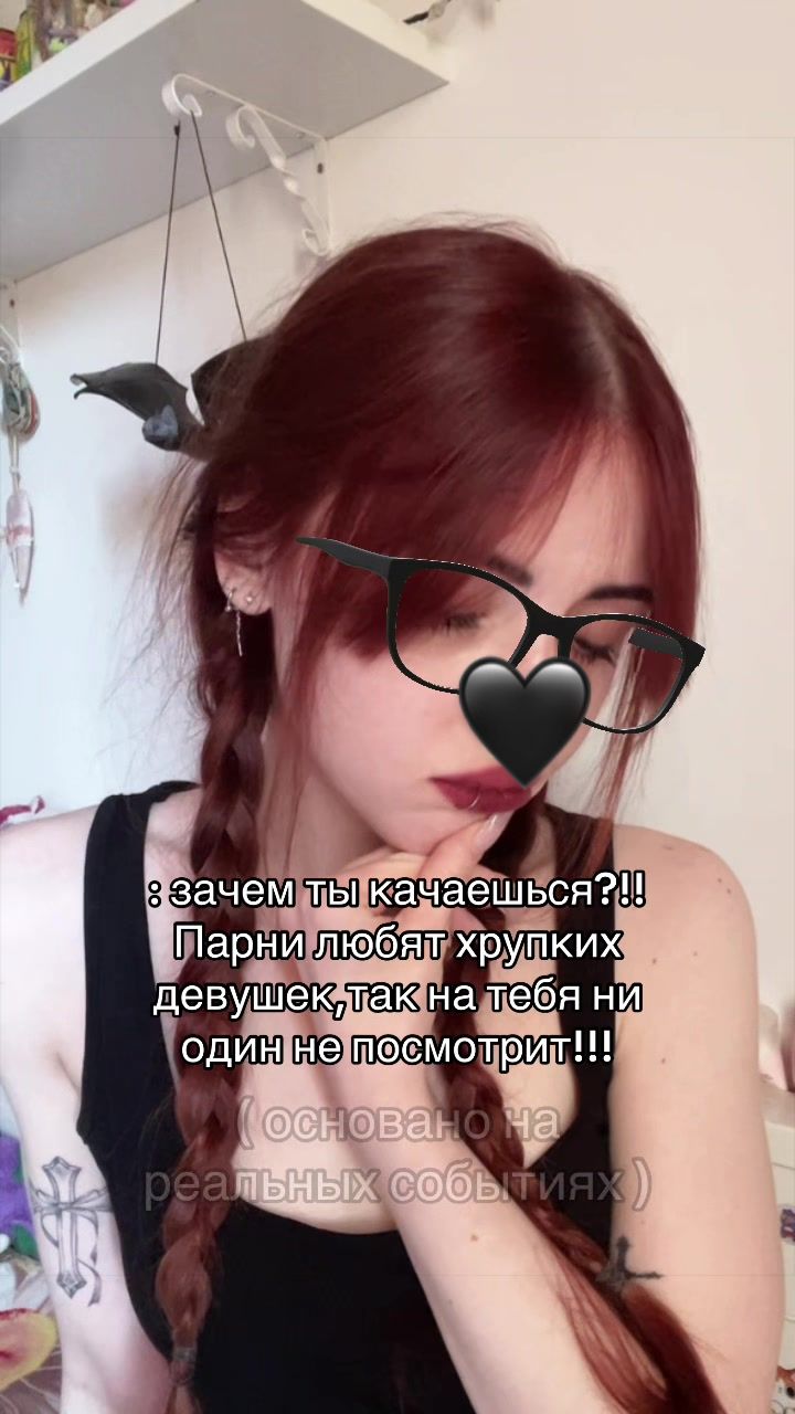 @эээ