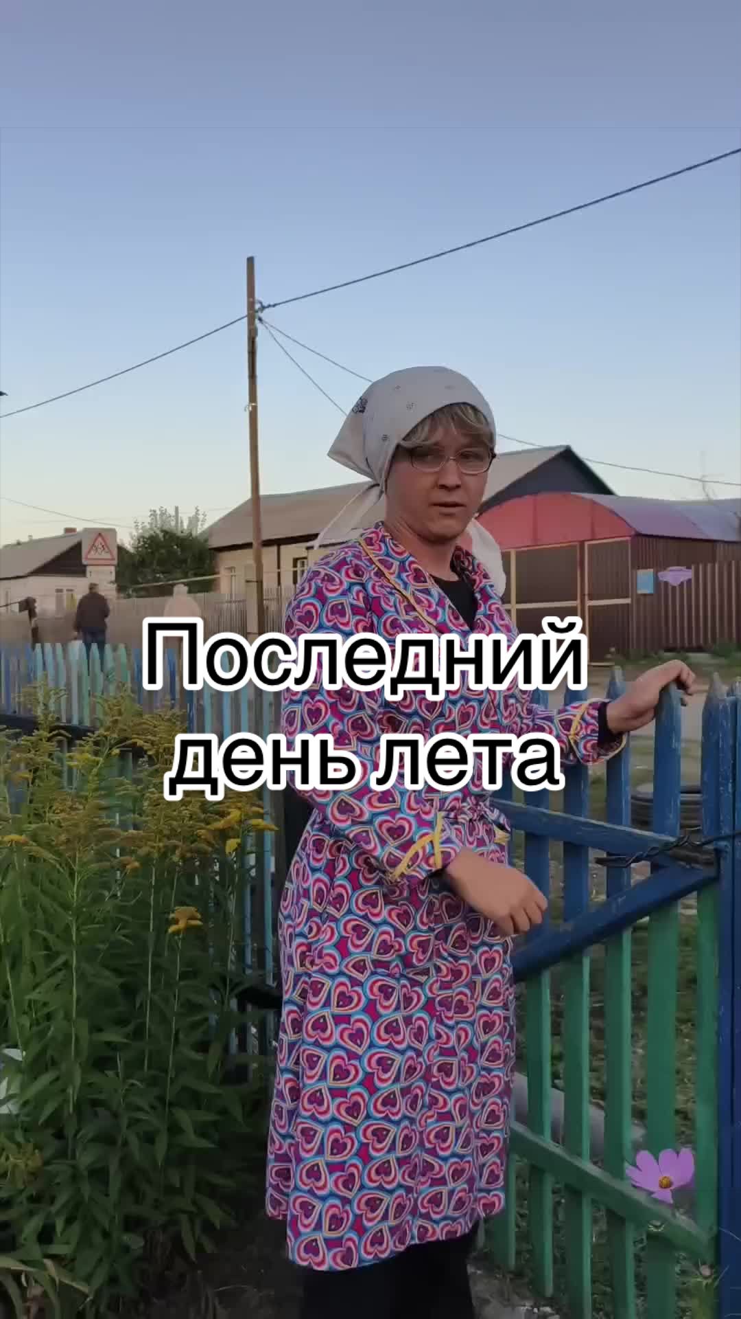 @sa.shunka23