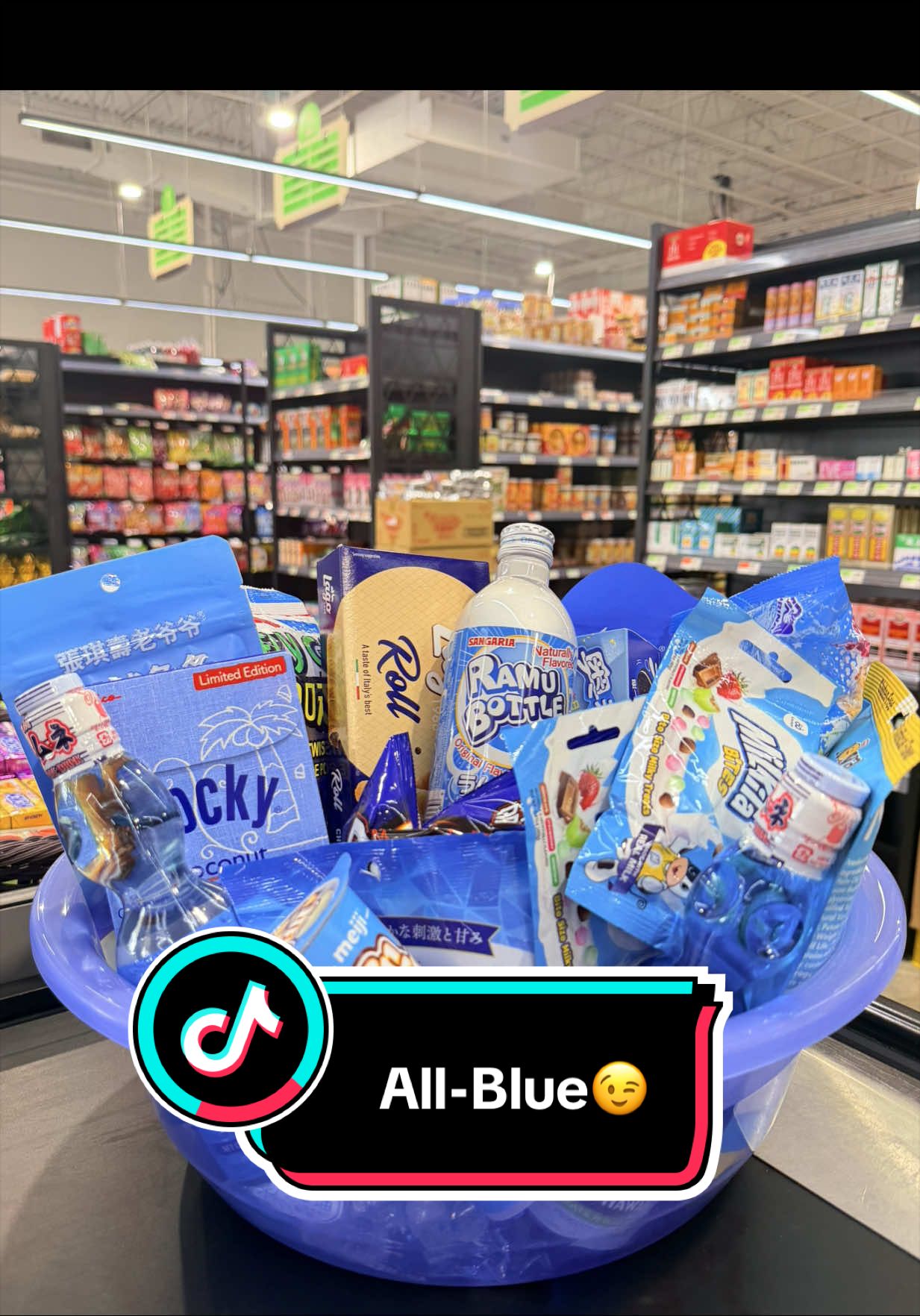 @Vmart