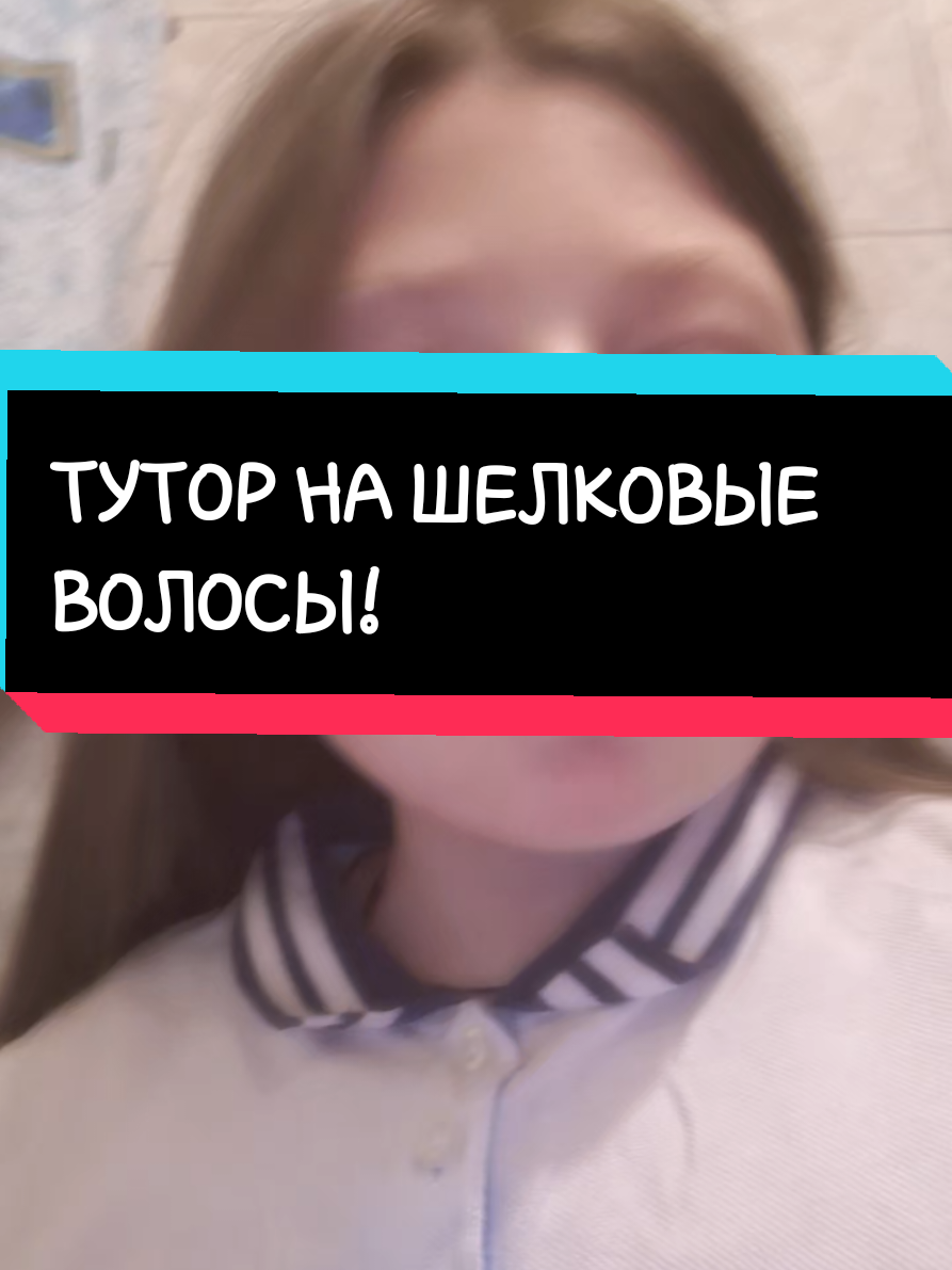 @ТГК: Вариток💞 •Друзья