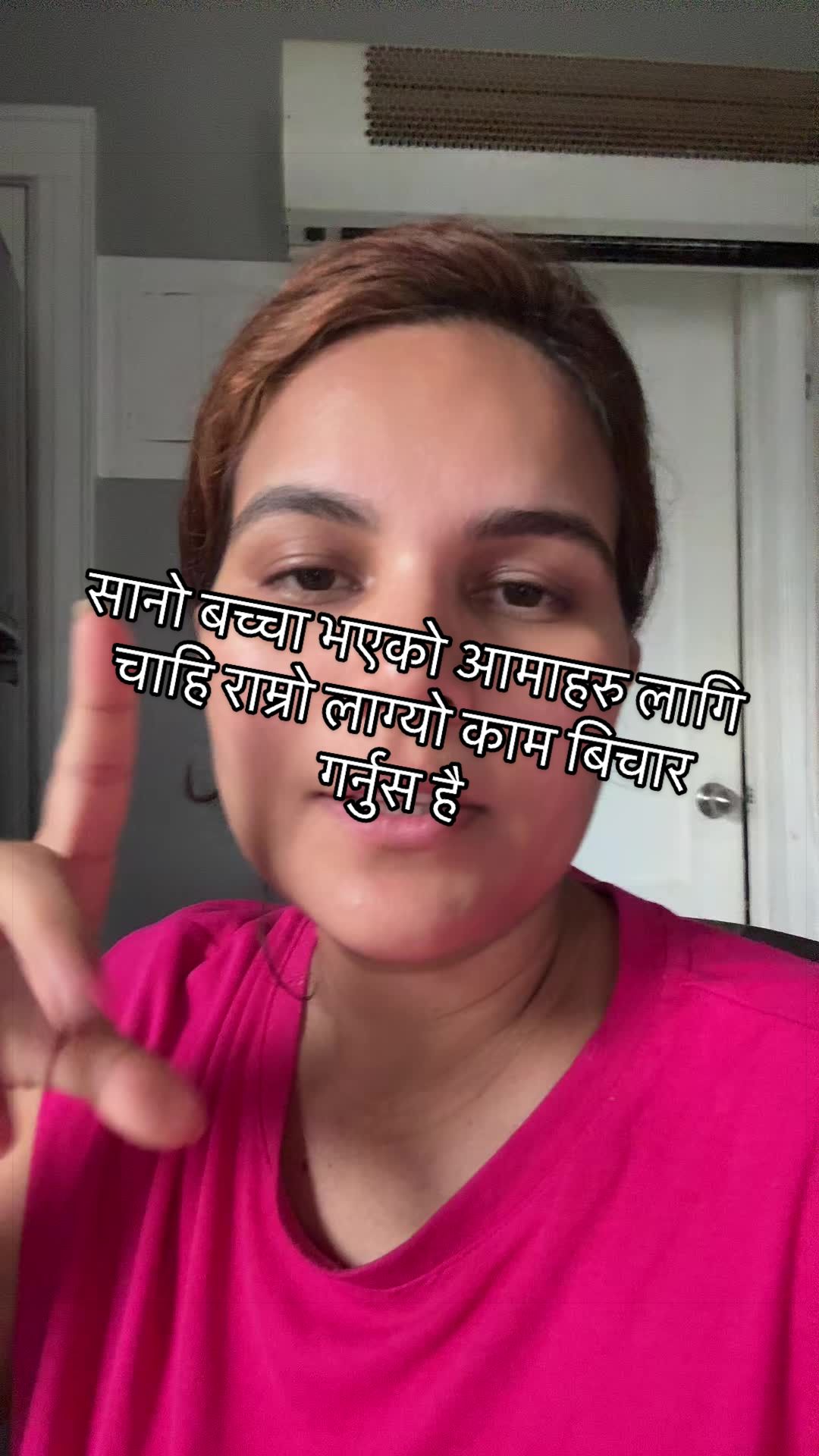 @singhsarus