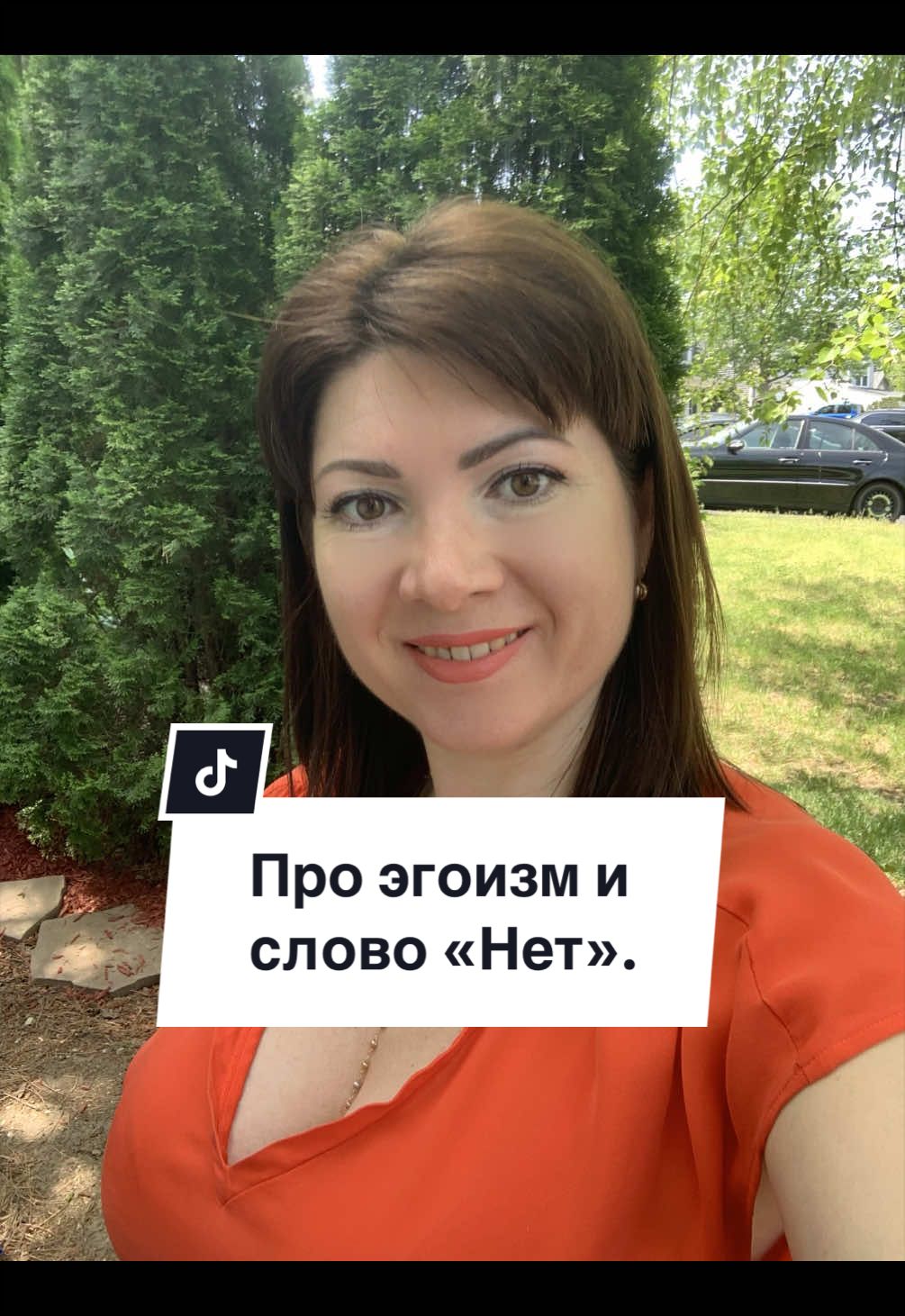 @Ladytabletka