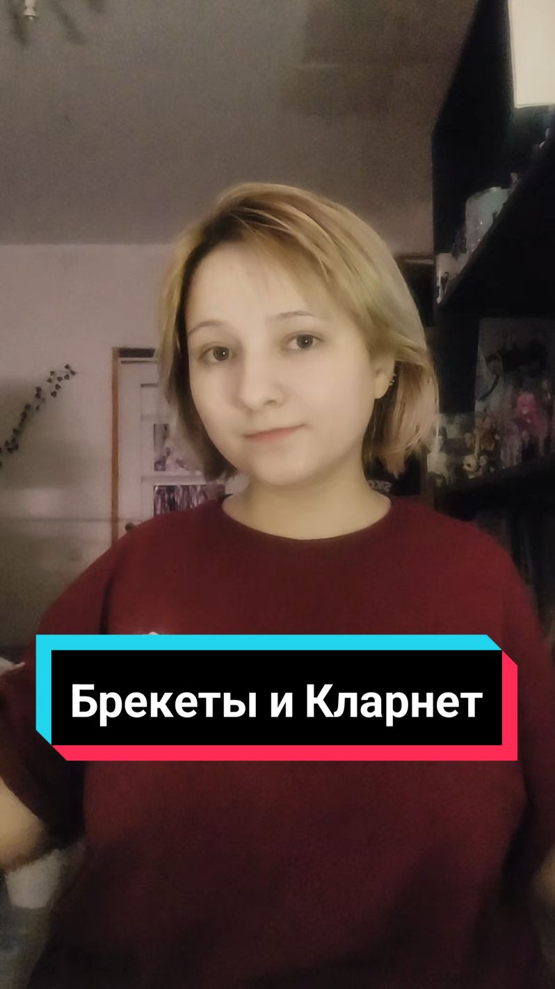@🦋Nana Ban🦋