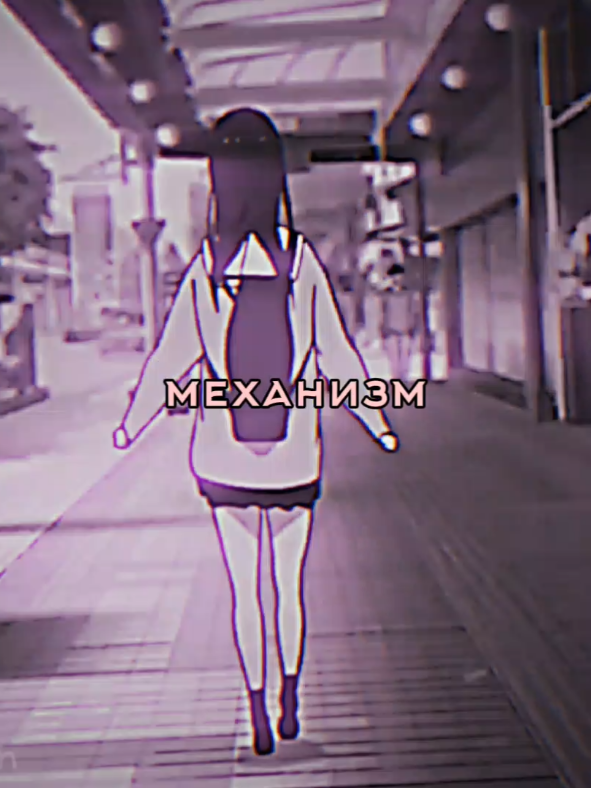 @💗Рунэ💗