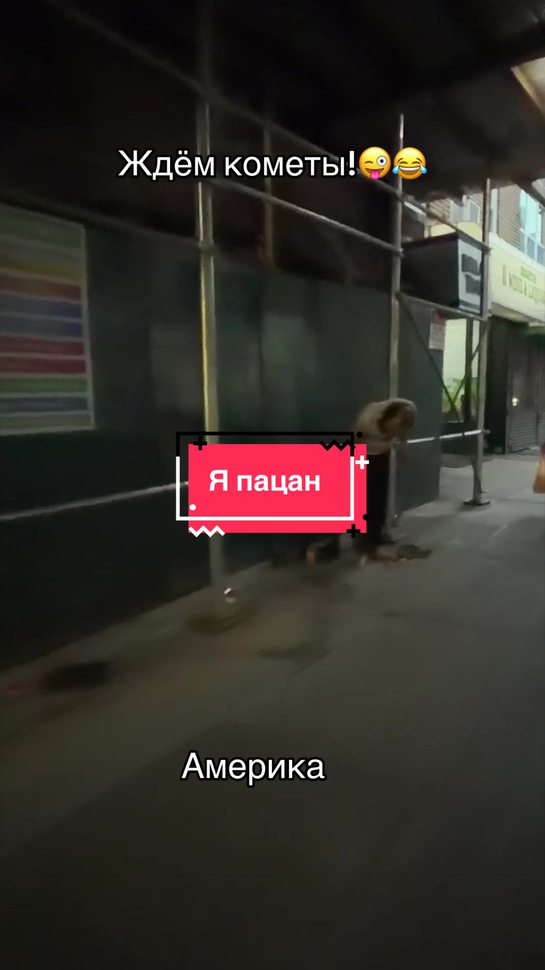 @Zolushka