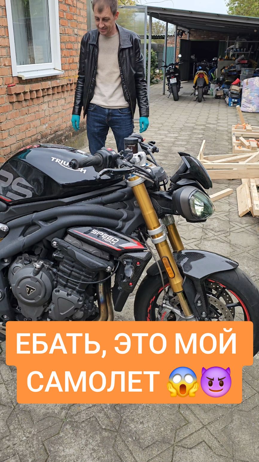 @ALEX1200RS