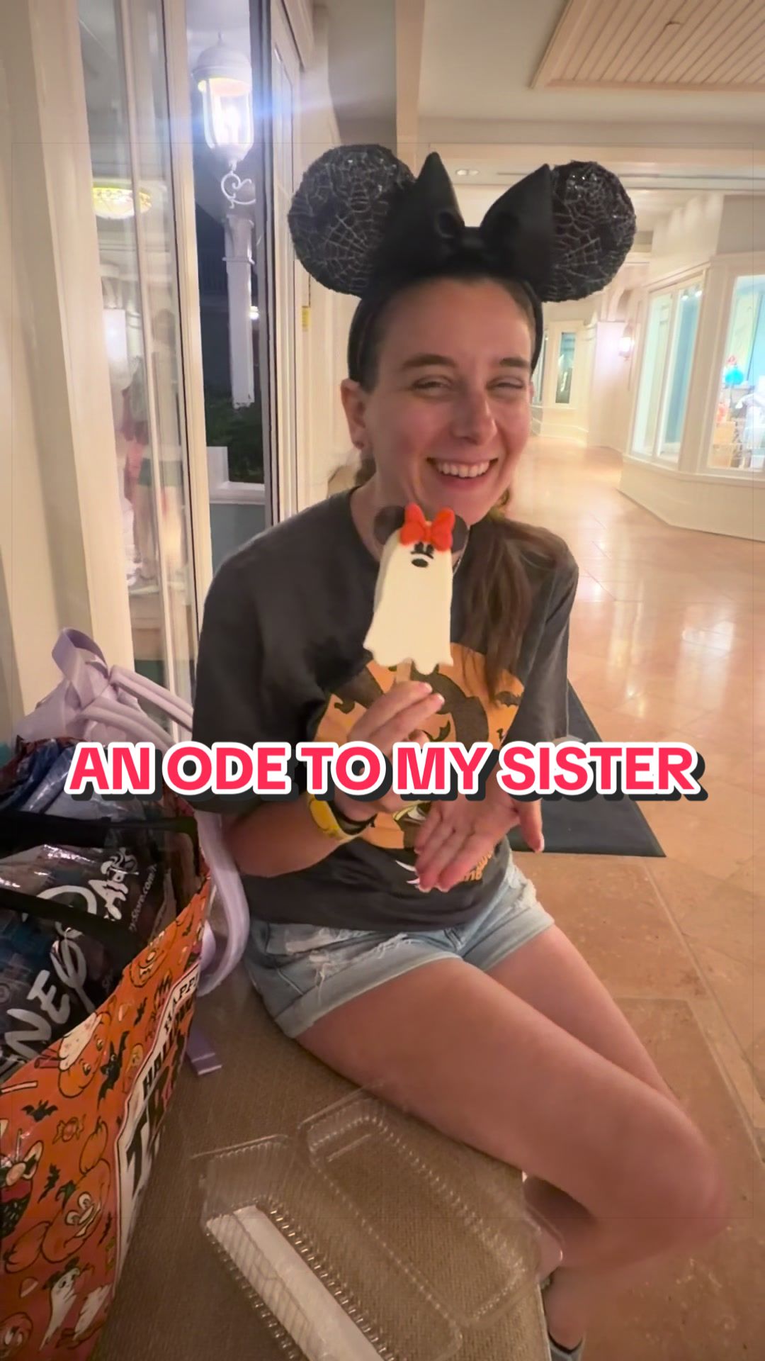 @Christina Kay