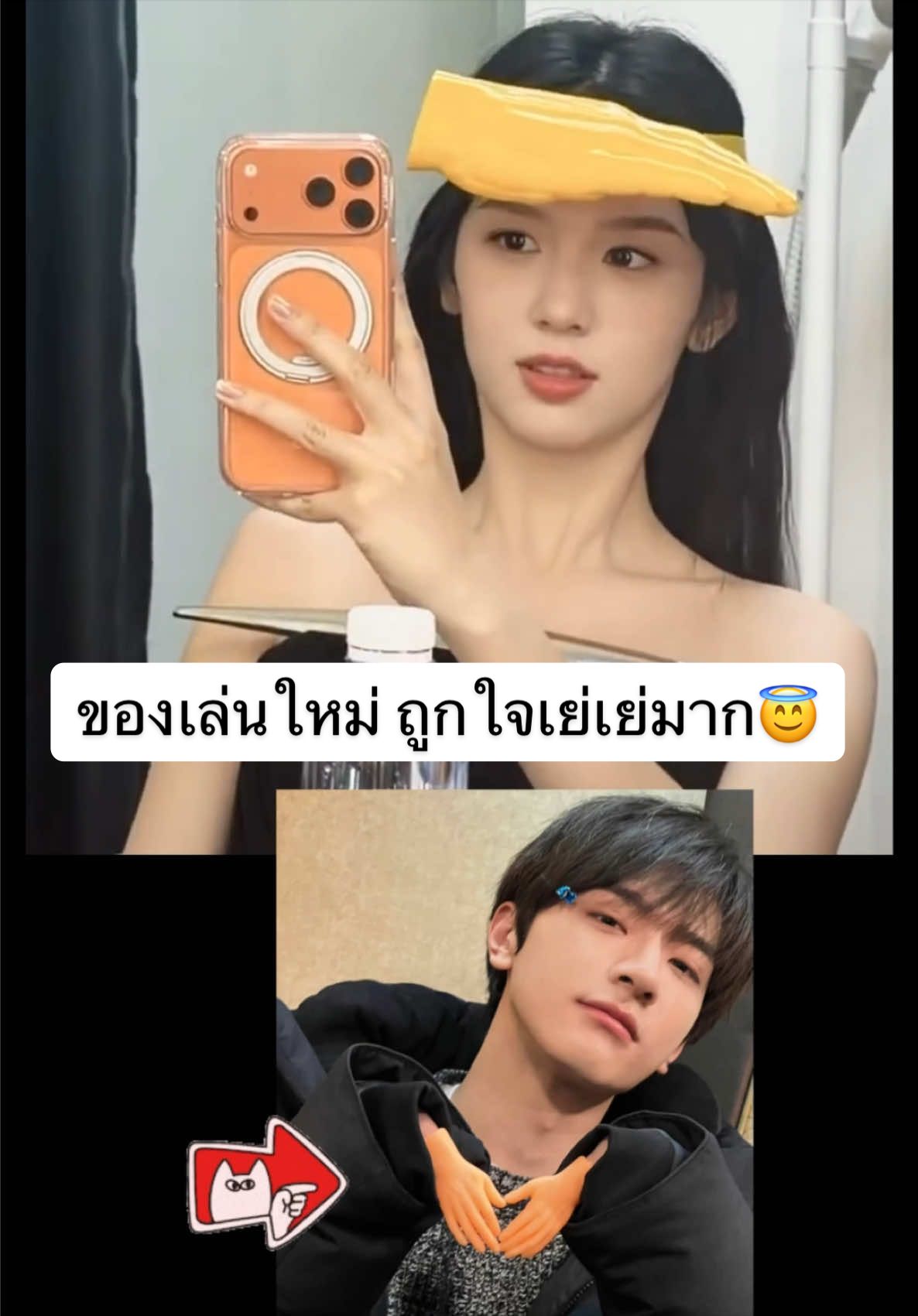 @หลินโจว~YiYe🌲🥥=🌴
