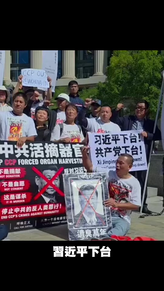@自由福建挺台獨!福建人反共獨立,支持中華民國台灣是獨立國家