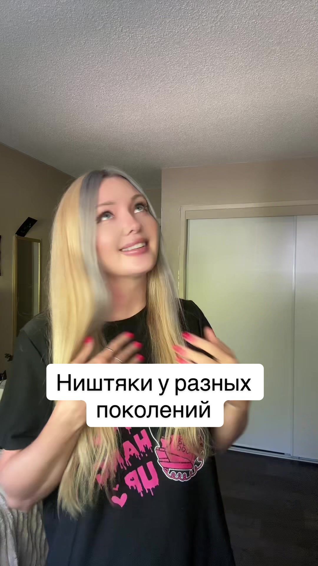 @Olga_M