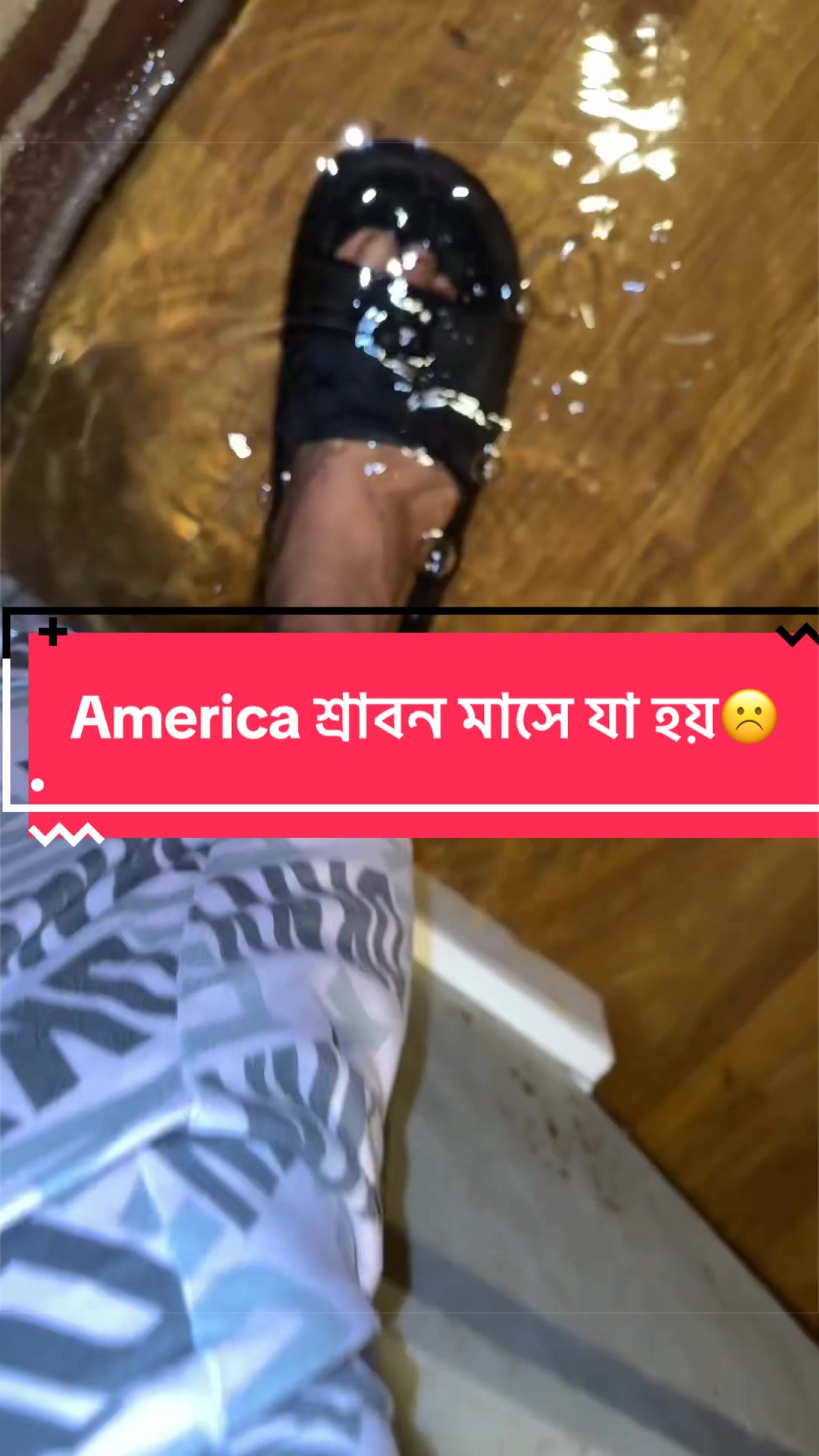 @Azmerin