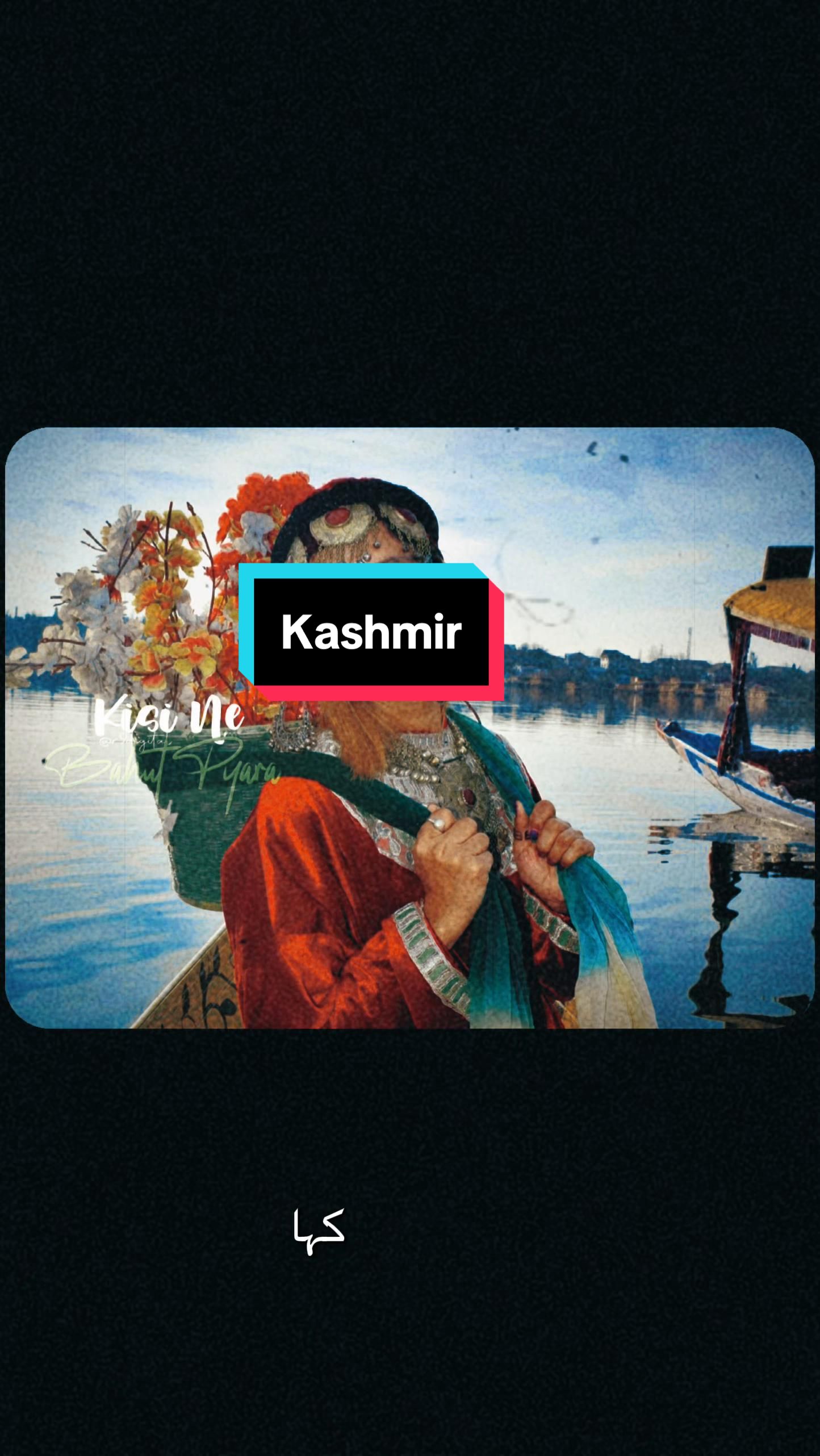@Anju Thapa